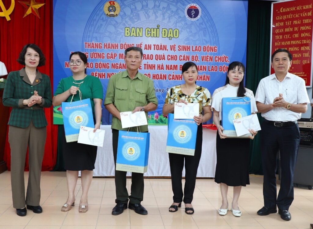 Trung tâm y tế Tân Uyên